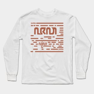 Java Dvipa Long Sleeve T-Shirt